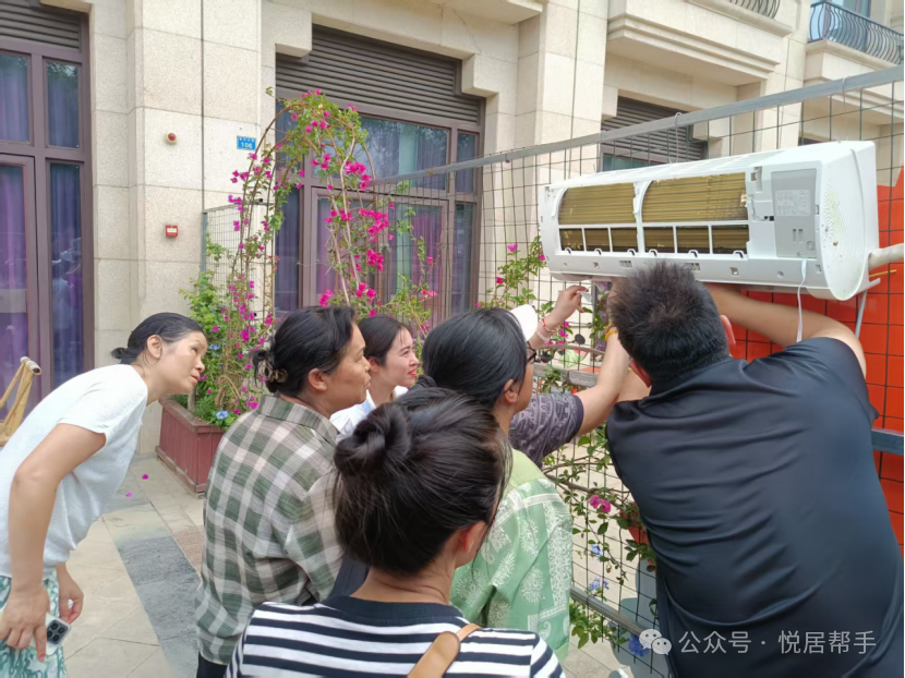 一周双社,技能造“工”!悦居帮手联合银沙社区、新桥社区,让空调清洗成为邻工再就业的“金钥匙”